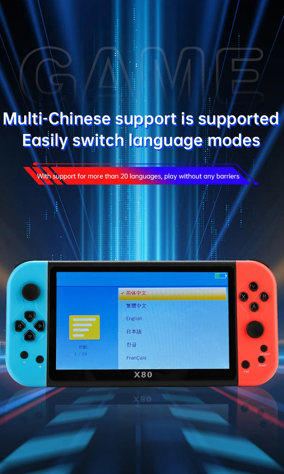 NEW X80 Portable Game Console 7-inch HD Large Screen Arcade PS1 Emulator Multi-function Nostalgia Classic PSP Handheld Game
