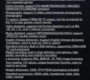 XY-10  4.3 inch Game Console Portable Camera MP5 LCD Rechargeable Handheld Doubles game machine 8G 10000+games  Children's Gifts